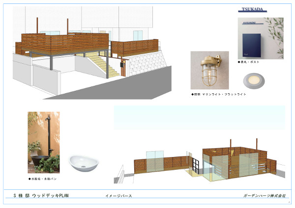 神奈川県川崎市 S邸 白と直線を基調としたこだわりの一戸建て。こだわりの車庫上デッキと物干しスペースにはね出しデッキの組み合わせ！