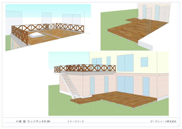 東京都大田区 M邸 腐蝕したデッキの造り替え。デザインを変えず30年メンテナンスフリーの極上空間へ
