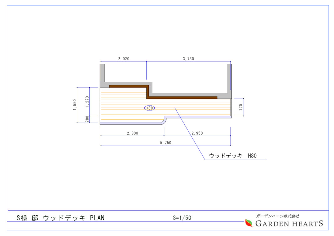 【横須賀市 マンションベランダ ウッドデッキ】パース図