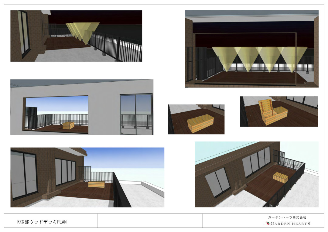 【横浜市港北区 マンションルーフバルコニー 樹脂木デッキ】パース図_02