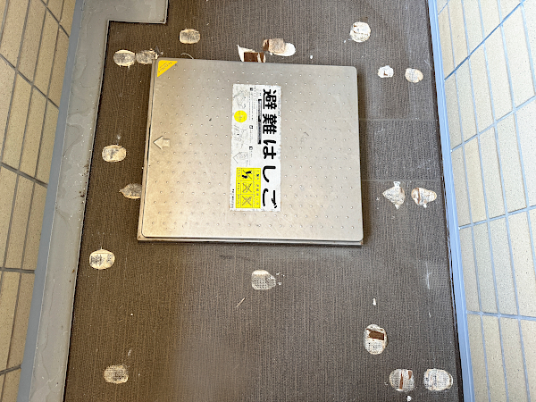 【渋谷区 マンションベランダ ウッドデッキ】before_04