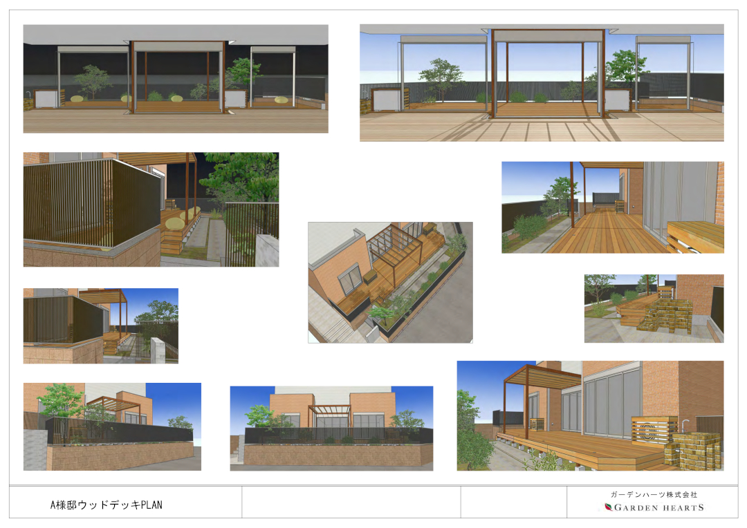【都筑区 一戸建て庭 ウッドデッキ】パース図_02