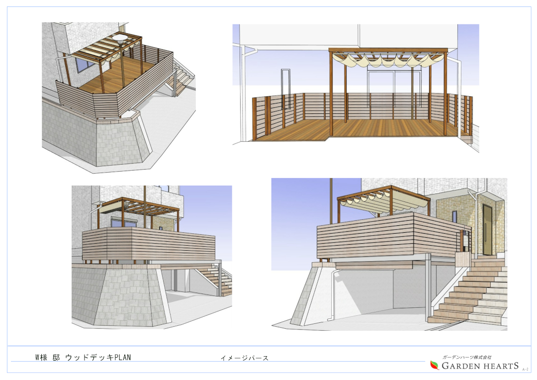 【保土ヶ谷区 車庫上 ハイデッキ】パース図_02