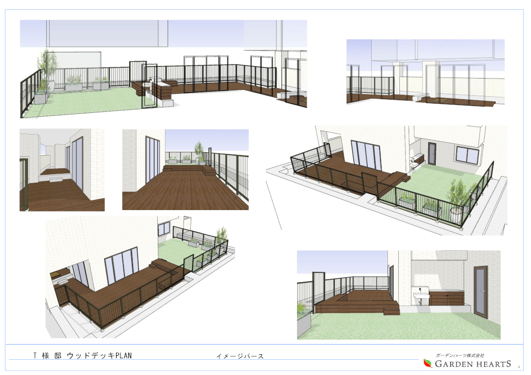 【目黒区 マンションルーフバルコニー 樹脂木デッキ 】パース図_02