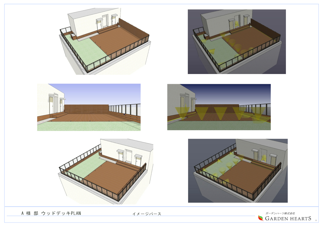 【台東区 マンションルーフバルコニー 樹脂木デッキ 】パース図_02